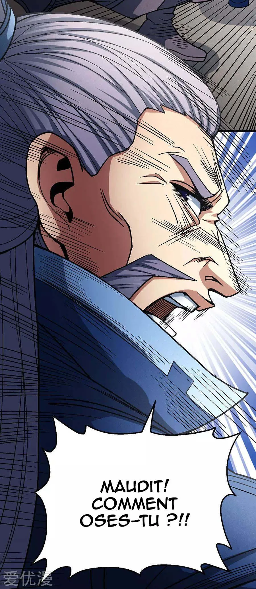 God Of Martial Arts - 114.3 - 65cf28ac031a3.webp