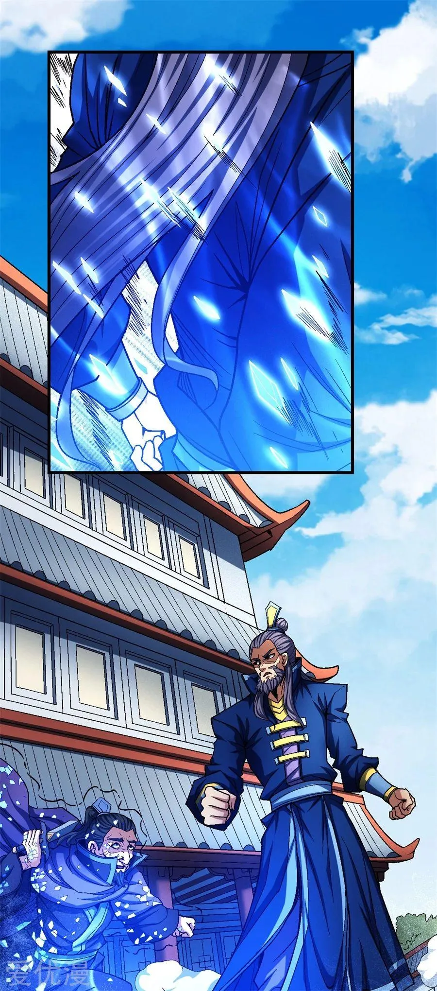 God Of Martial Arts - 115.1 - 65cf28ad358a0.webp