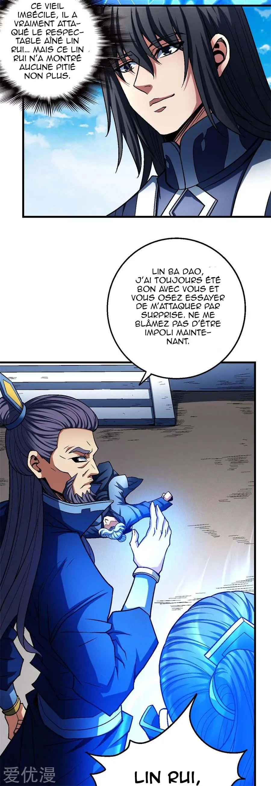 God Of Martial Arts - 115.1 - 65cf28addc7cd.webp