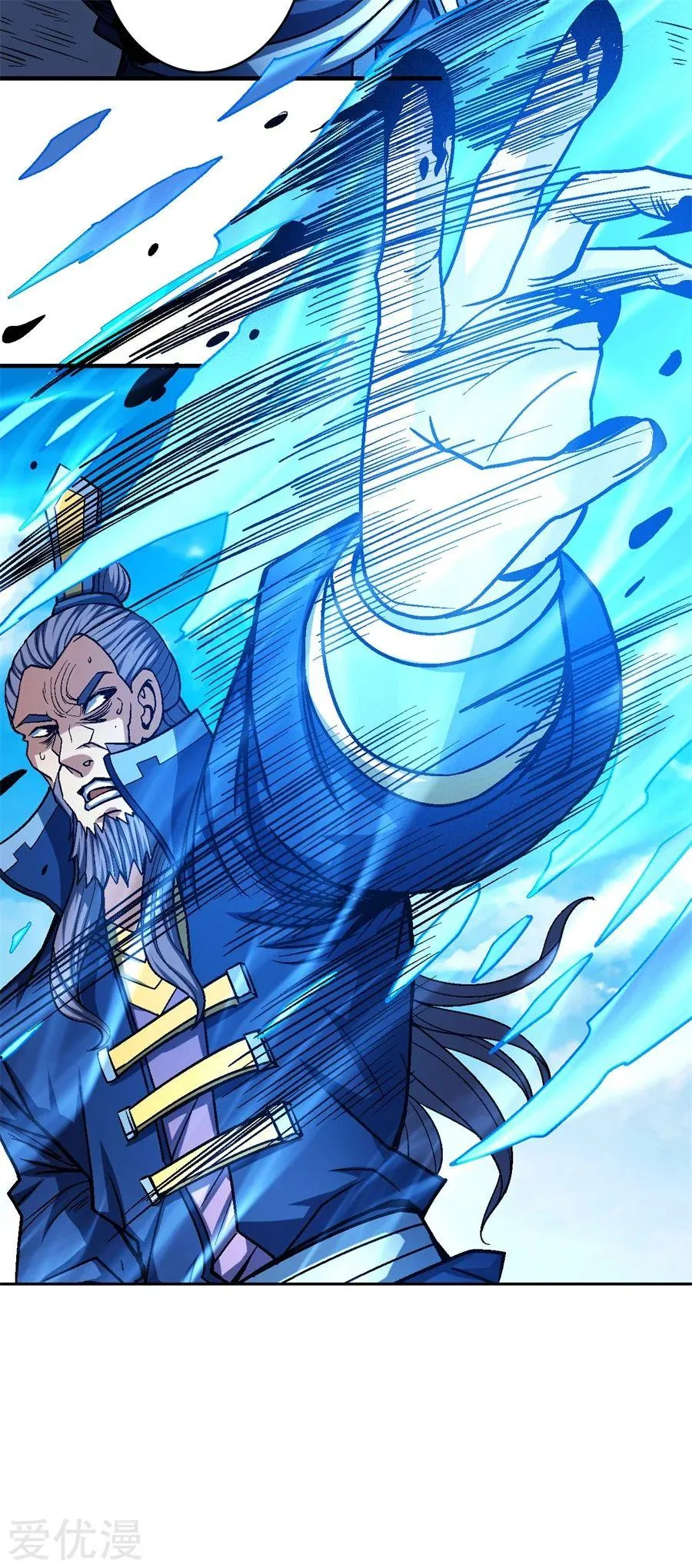God Of Martial Arts - 115.1 - 65cf28b1a9f36.webp