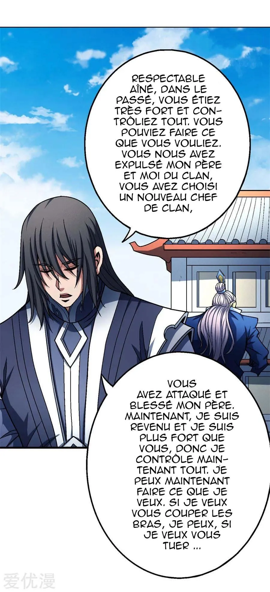God Of Martial Arts - 115.1 - 65cf28b323673.webp