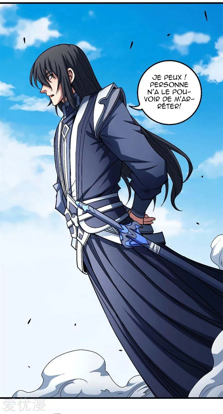 God Of Martial Arts - 115.1 - 65cf28b359db1.webp