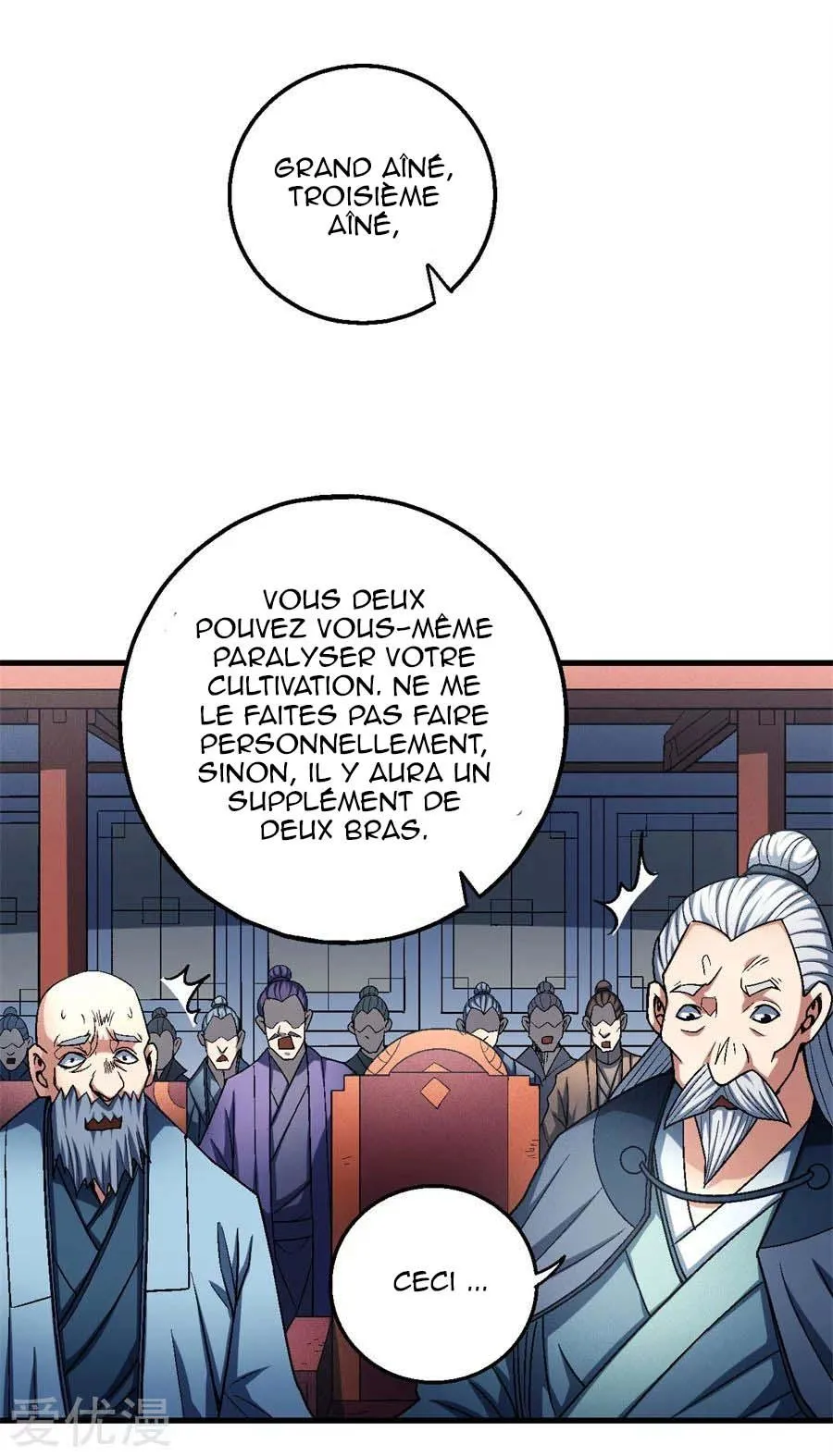 God Of Martial Arts - 115.1 - 65cf28b3f00b2.webp