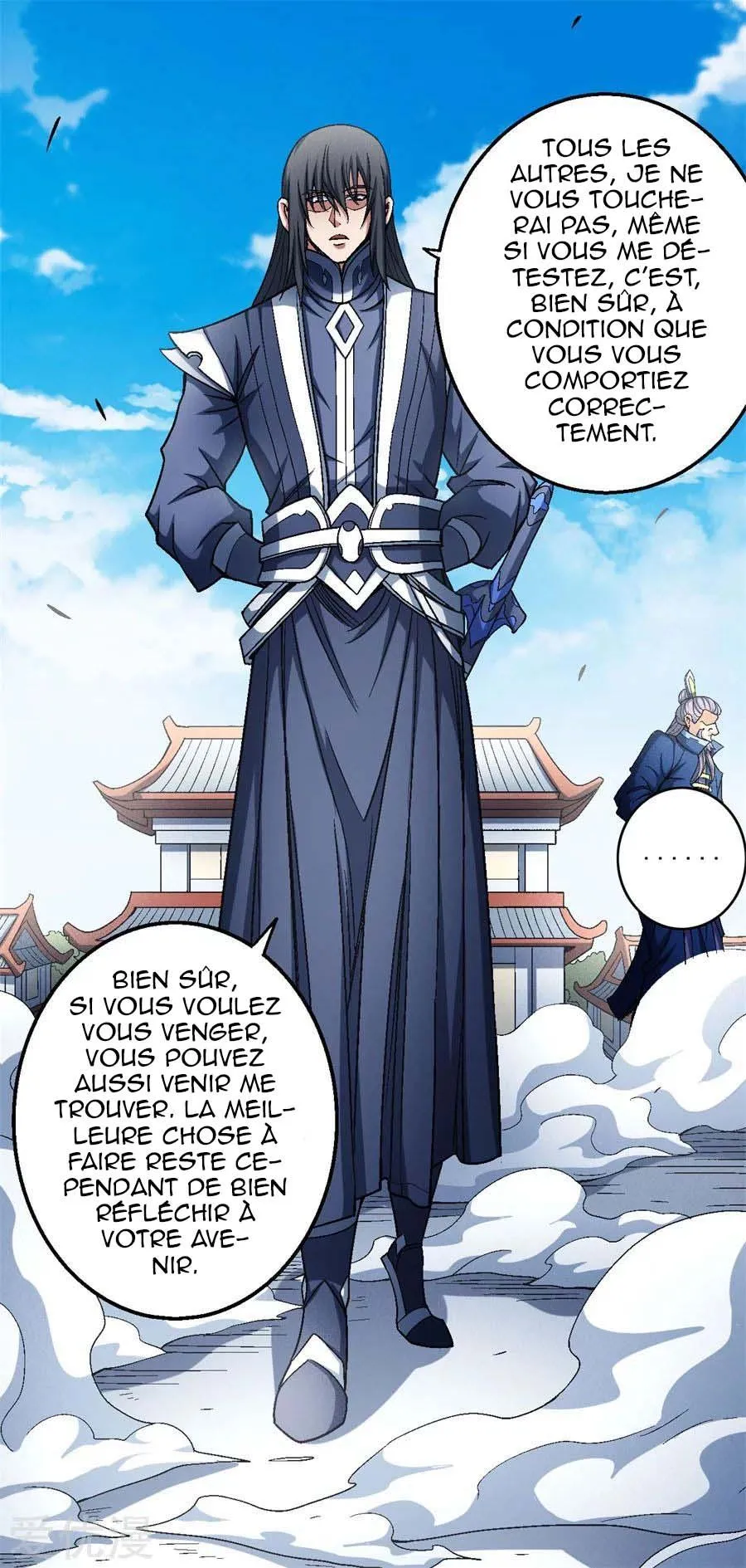 God Of Martial Arts - 115.1 - 65cf28b489ec5.webp