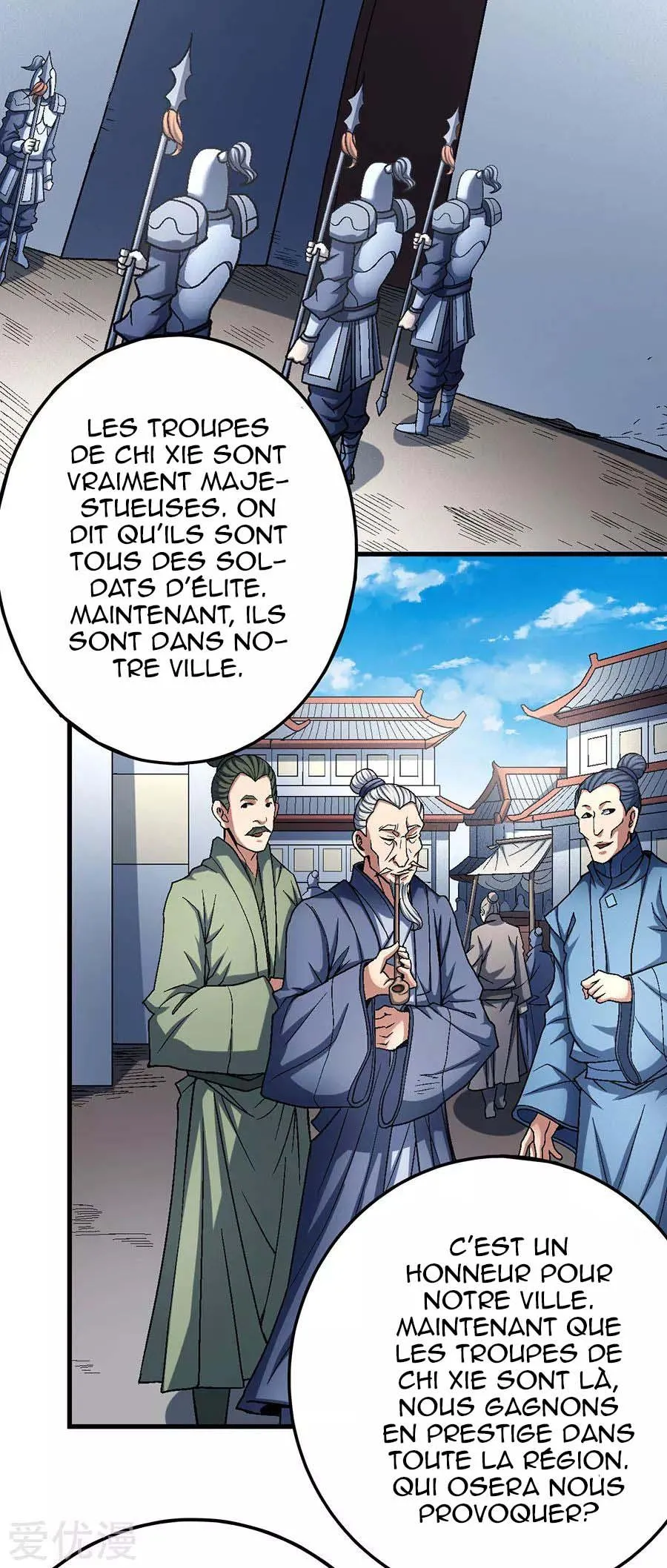 God Of Martial Arts - 115.2 - 65cf28b72151d.webp