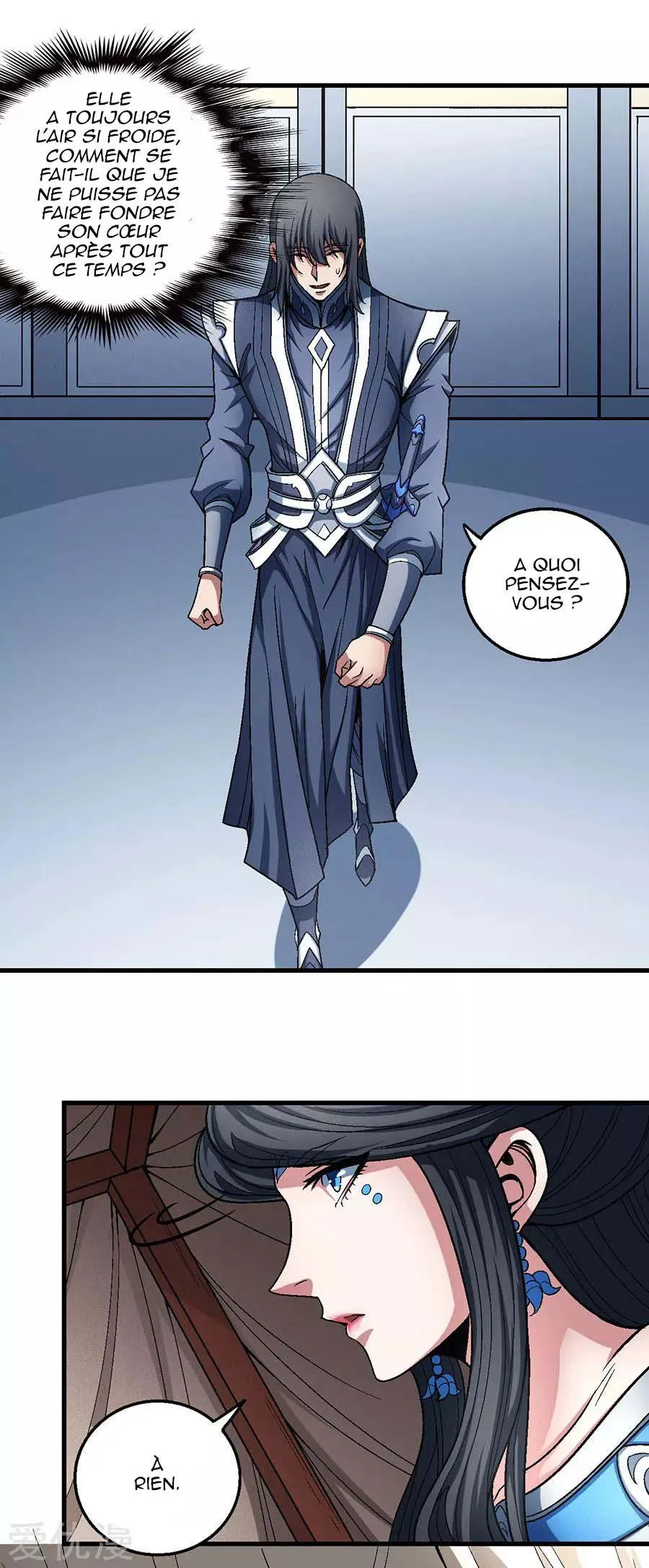 God Of Martial Arts - 115.2 - 65cf28b9a41b7.webp