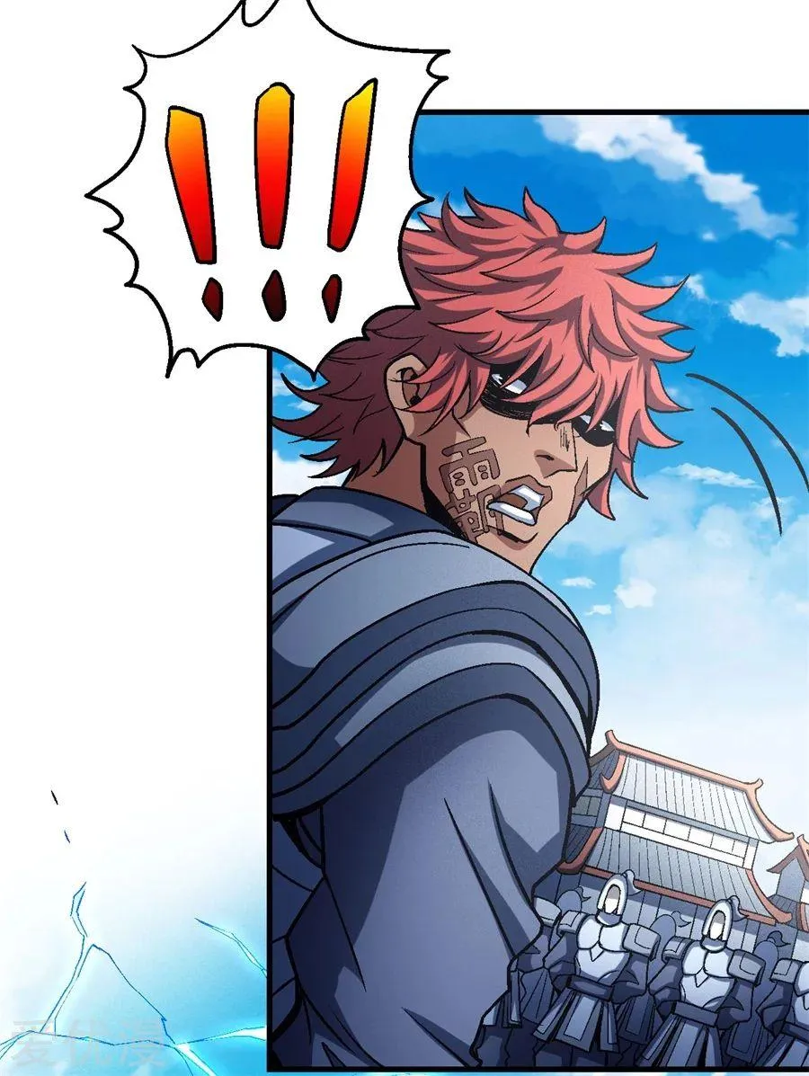 God Of Martial Arts - 115.3 - 65cf28beb9d91.webp