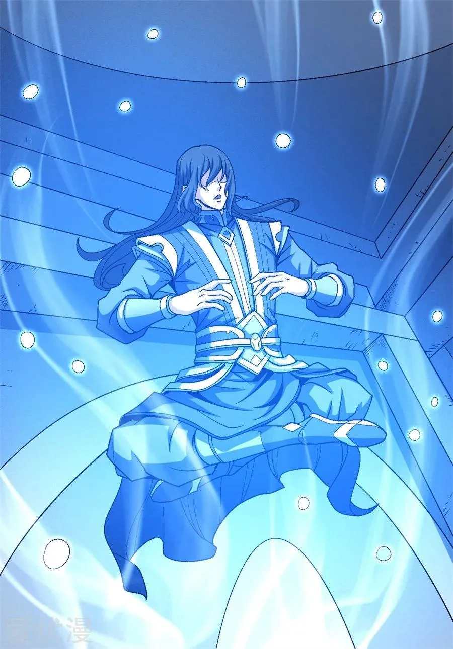God Of Martial Arts - 115.3 - 65cf28bf3e6c8.webp