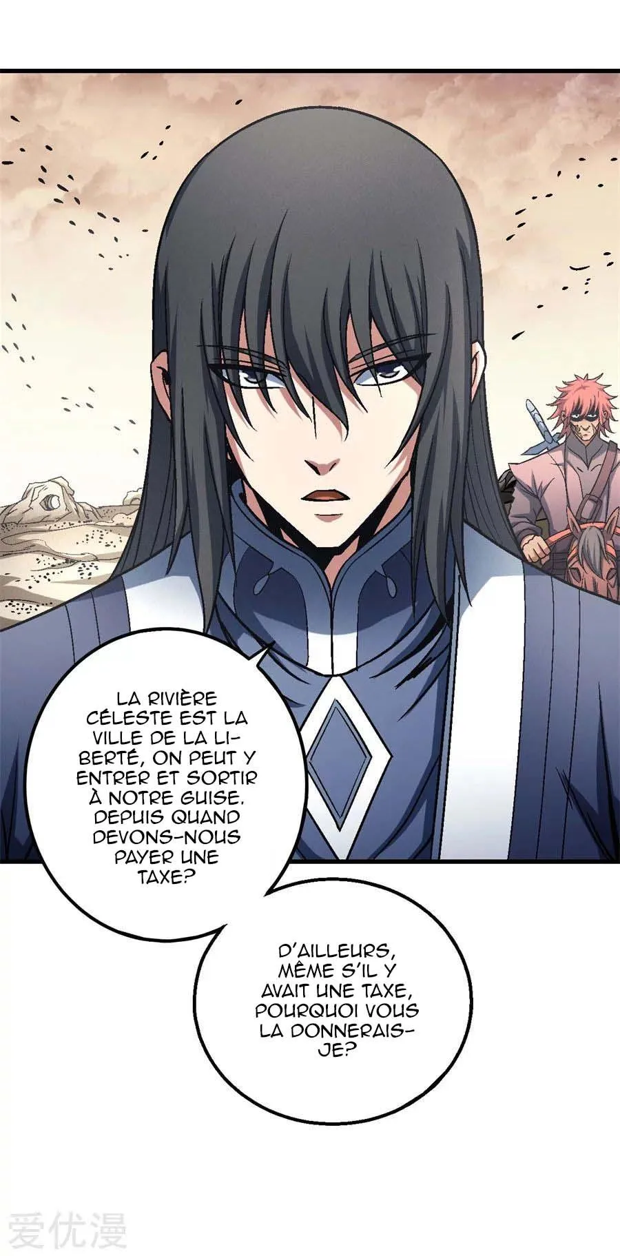 God Of Martial Arts - 115.3 - 65cf28c213710.webp