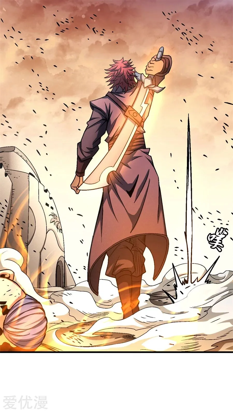 God Of Martial Arts - 116.1 - 65cf28c84b000.webp