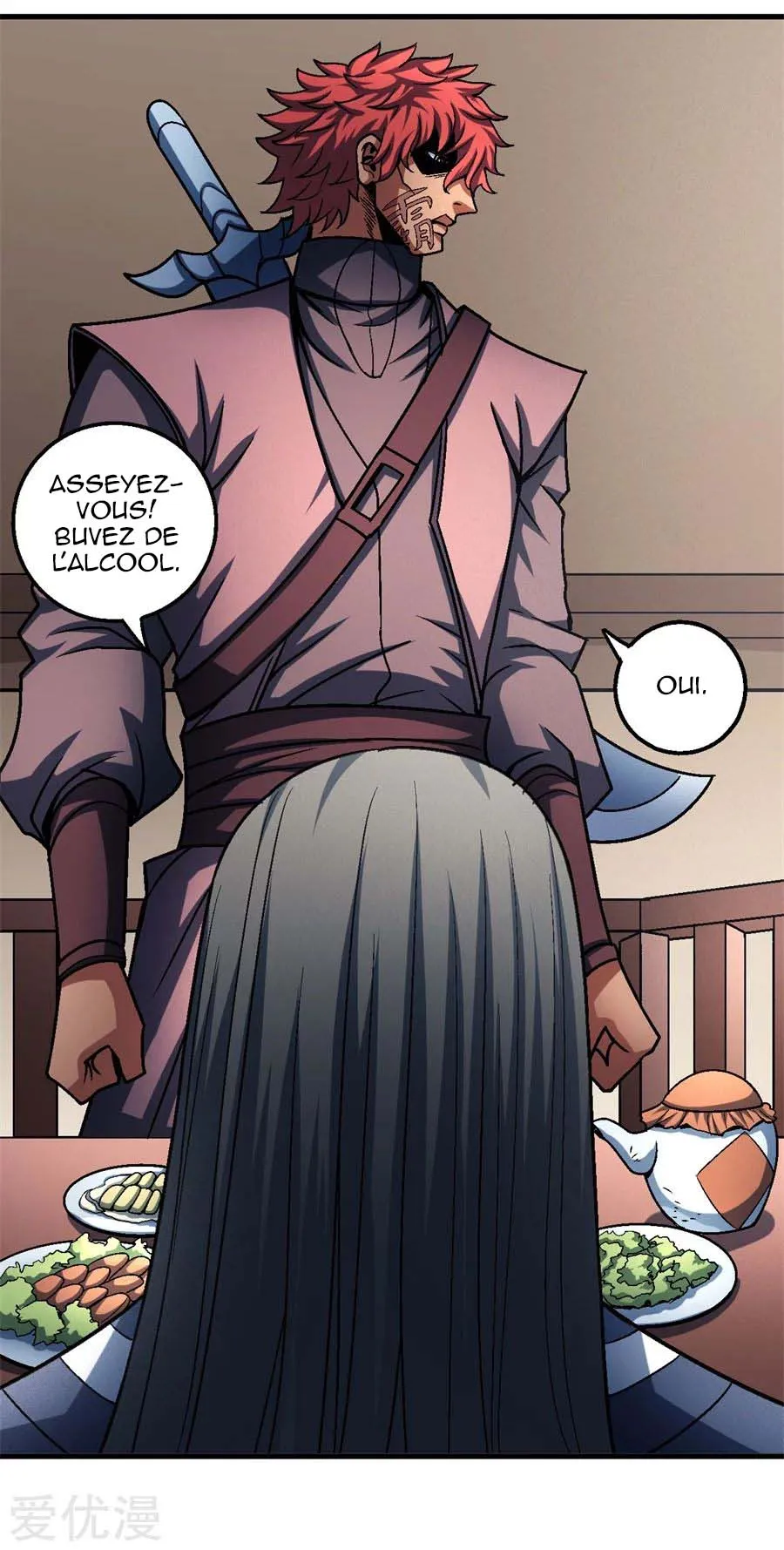 God Of Martial Arts - 116.1 - 65cf28cda58f8.webp