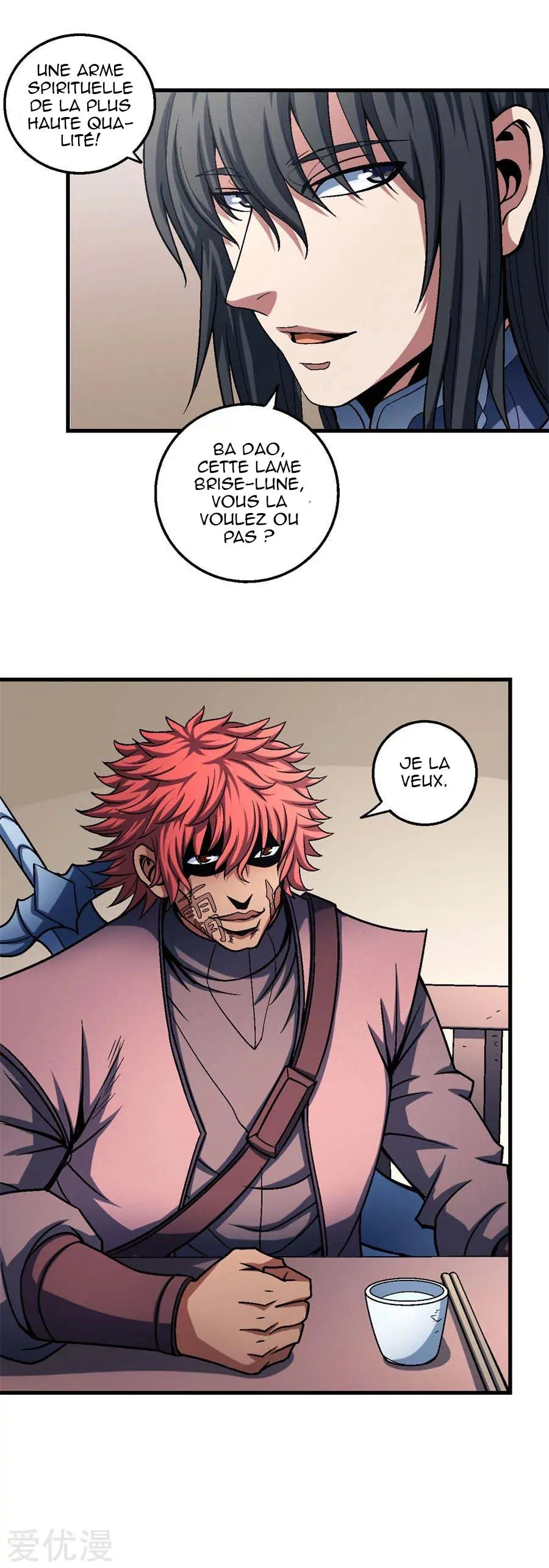 God Of Martial Arts - 116.1 - 65cf28ceabfca.webp