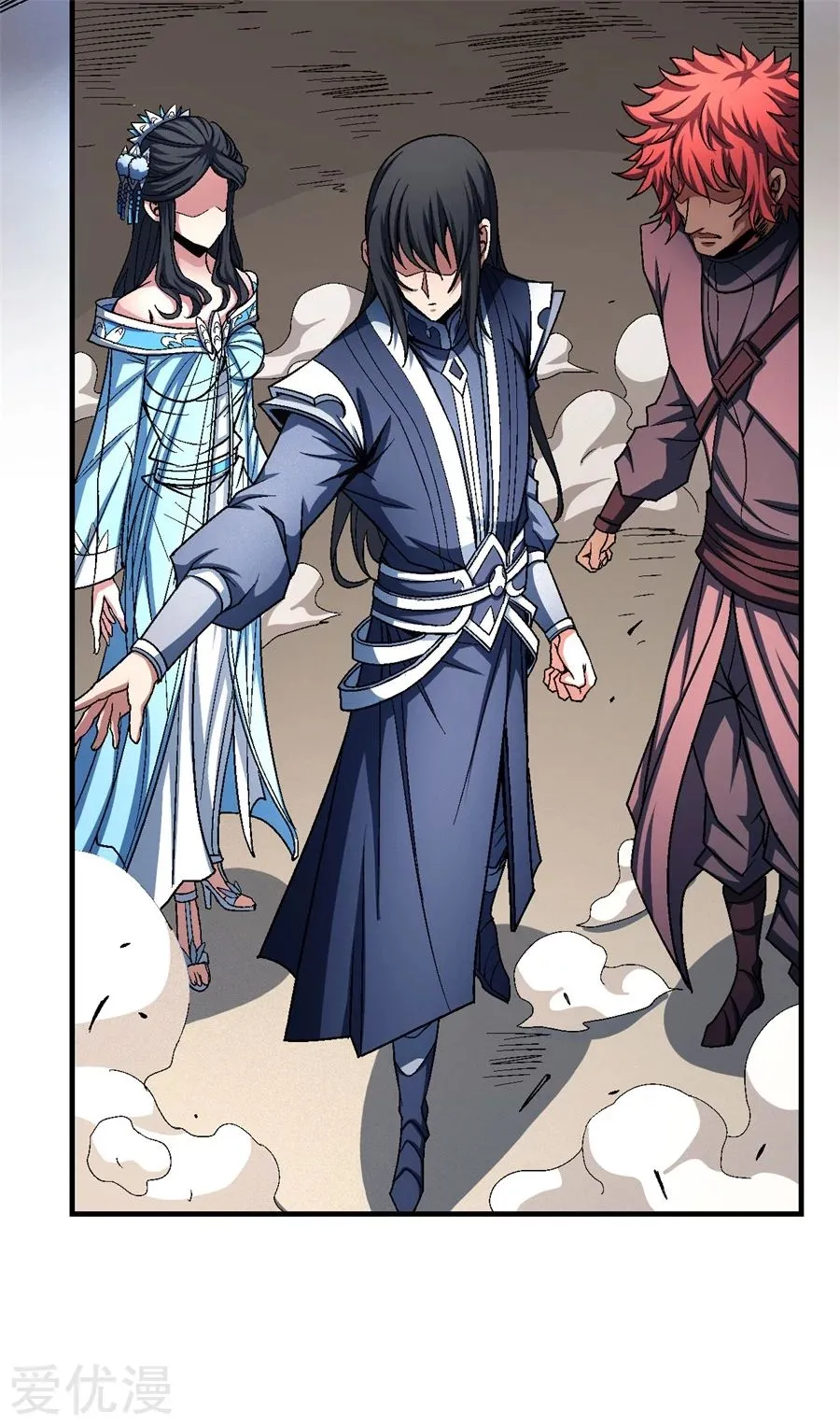 God Of Martial Arts - 116.2 - 65cf28d76a04d.webp