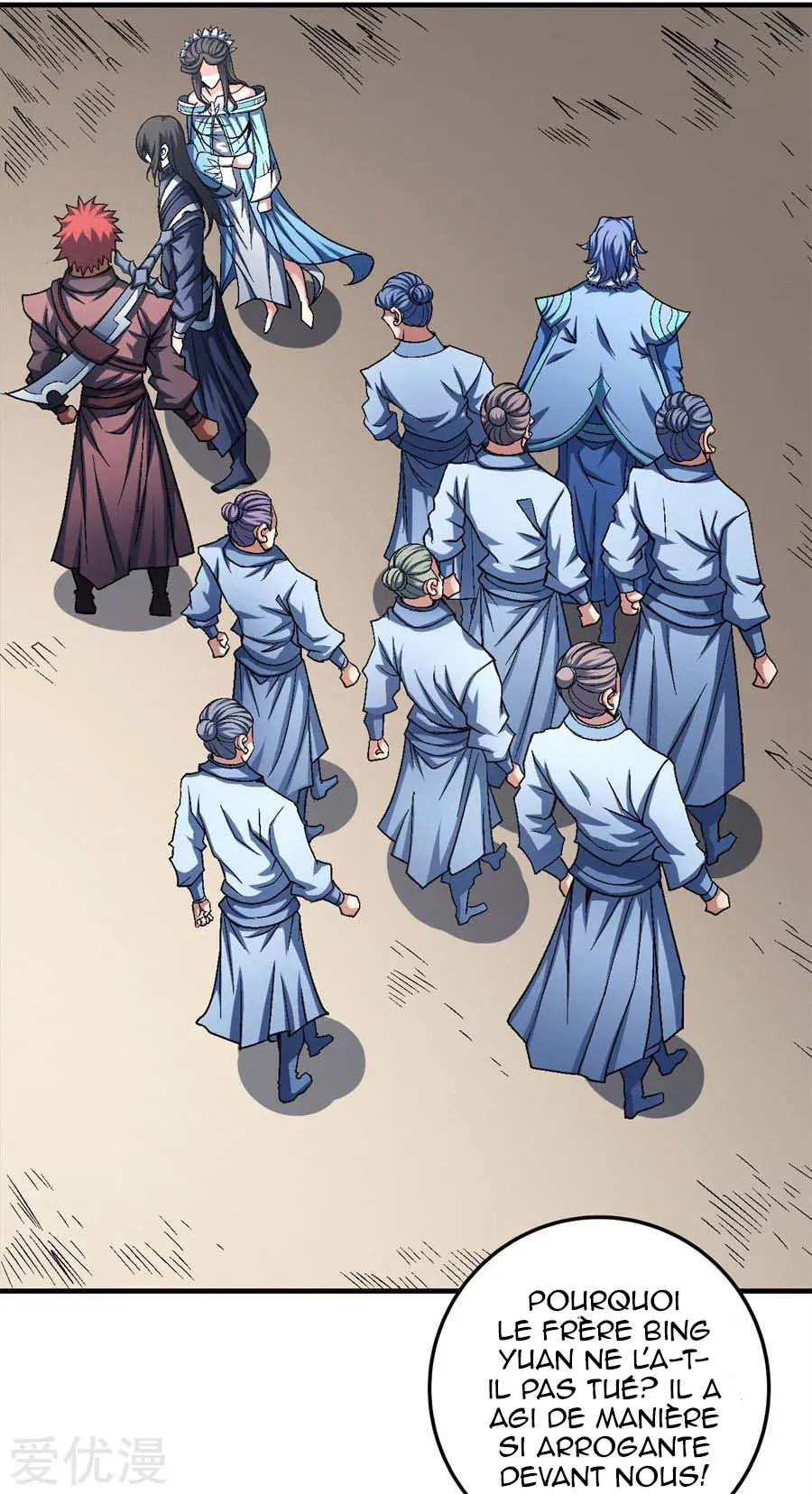 God Of Martial Arts - 116.2 - 65cf28d8c7a2c.webp