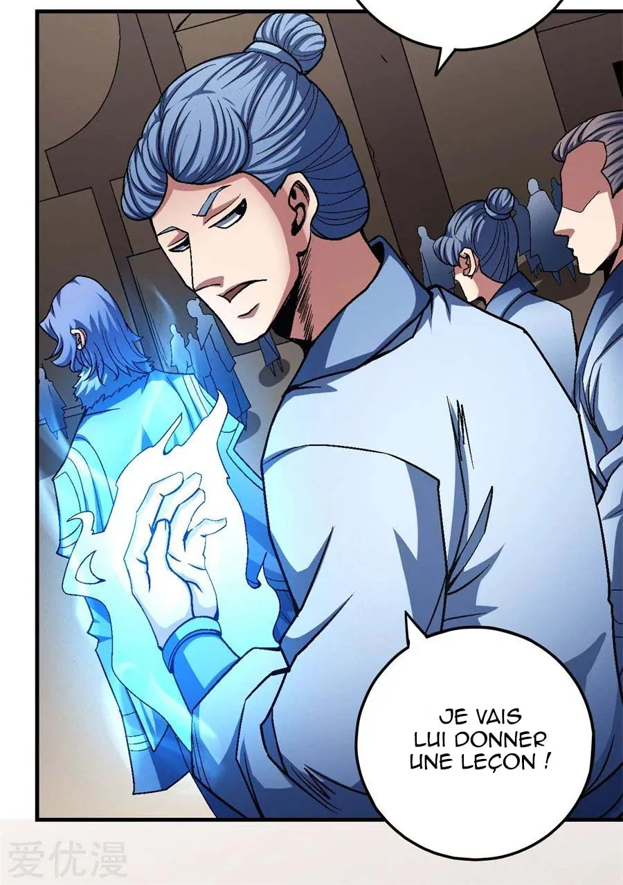 God Of Martial Arts - 116.2 - 65cf28d90378c.webp