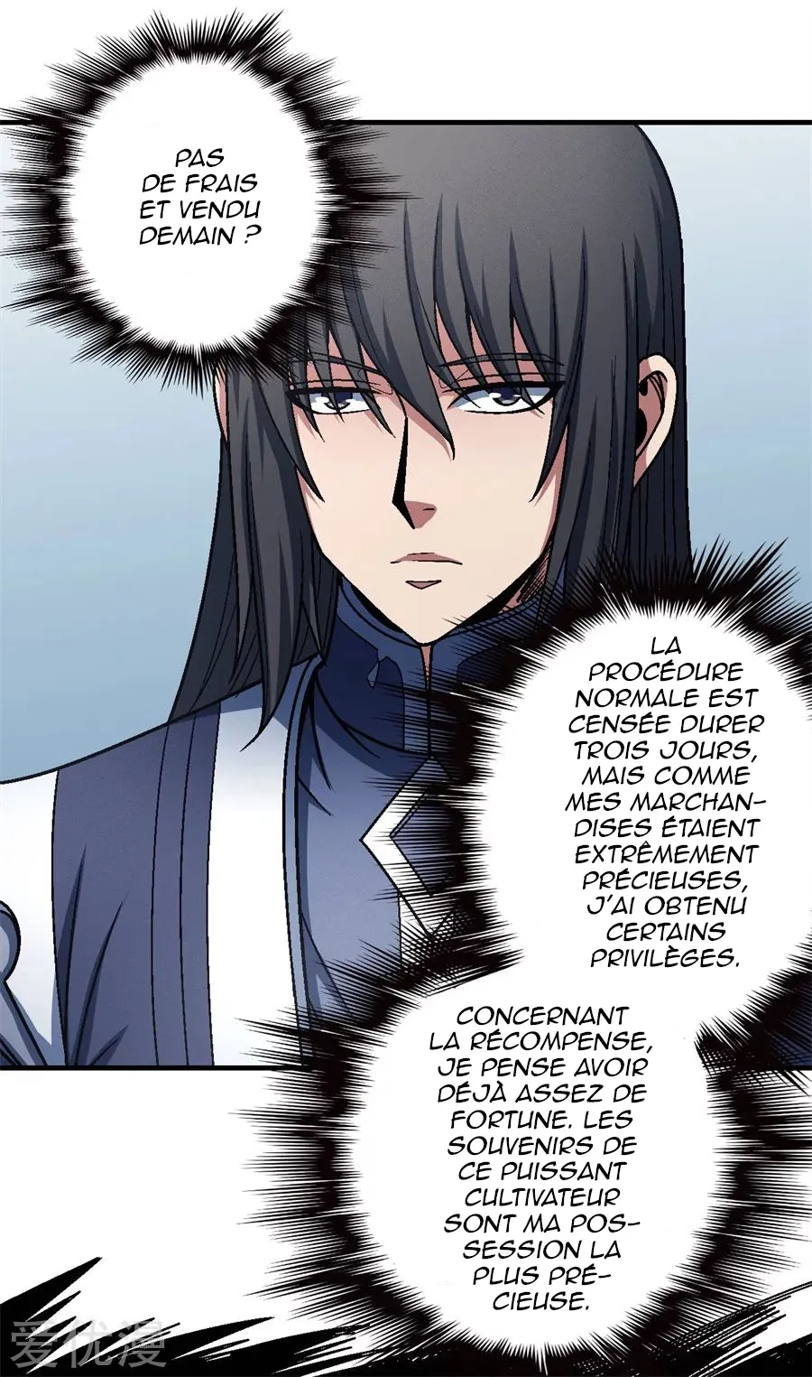 God Of Martial Arts - 117.1 - 65cf28e8bb081.webp
