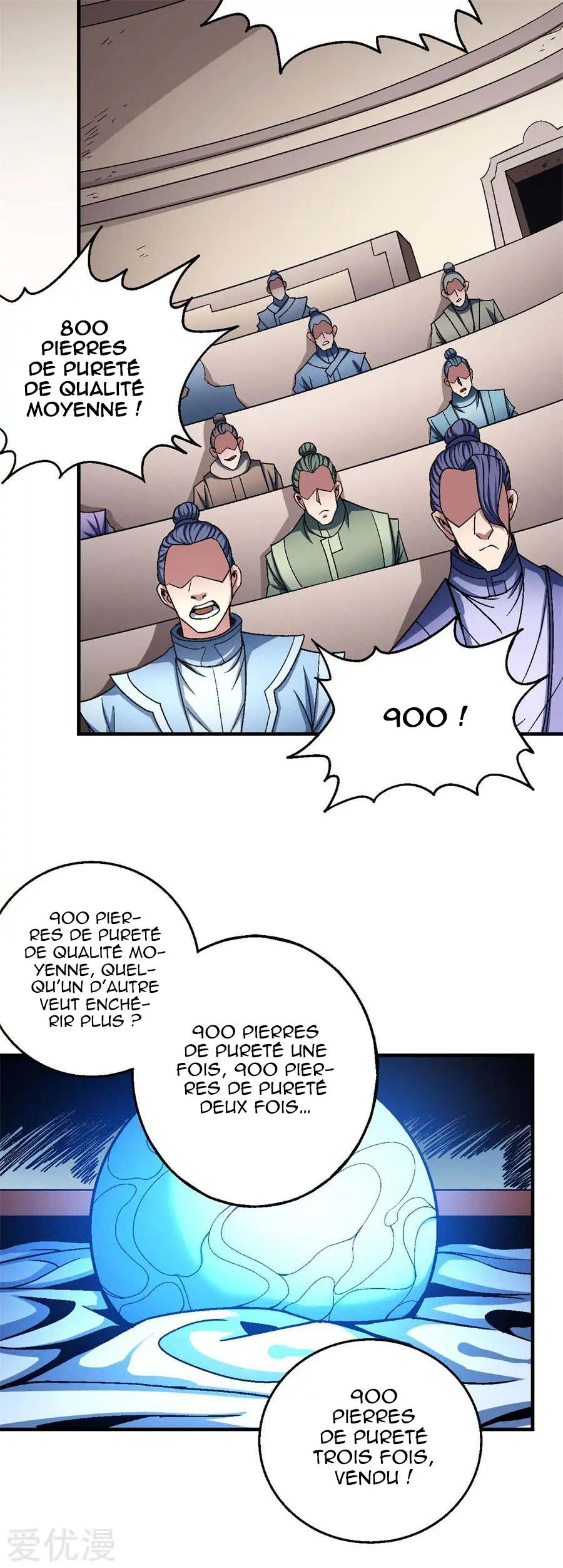 God Of Martial Arts - 117.2 - 65cf28ebaf73f.webp
