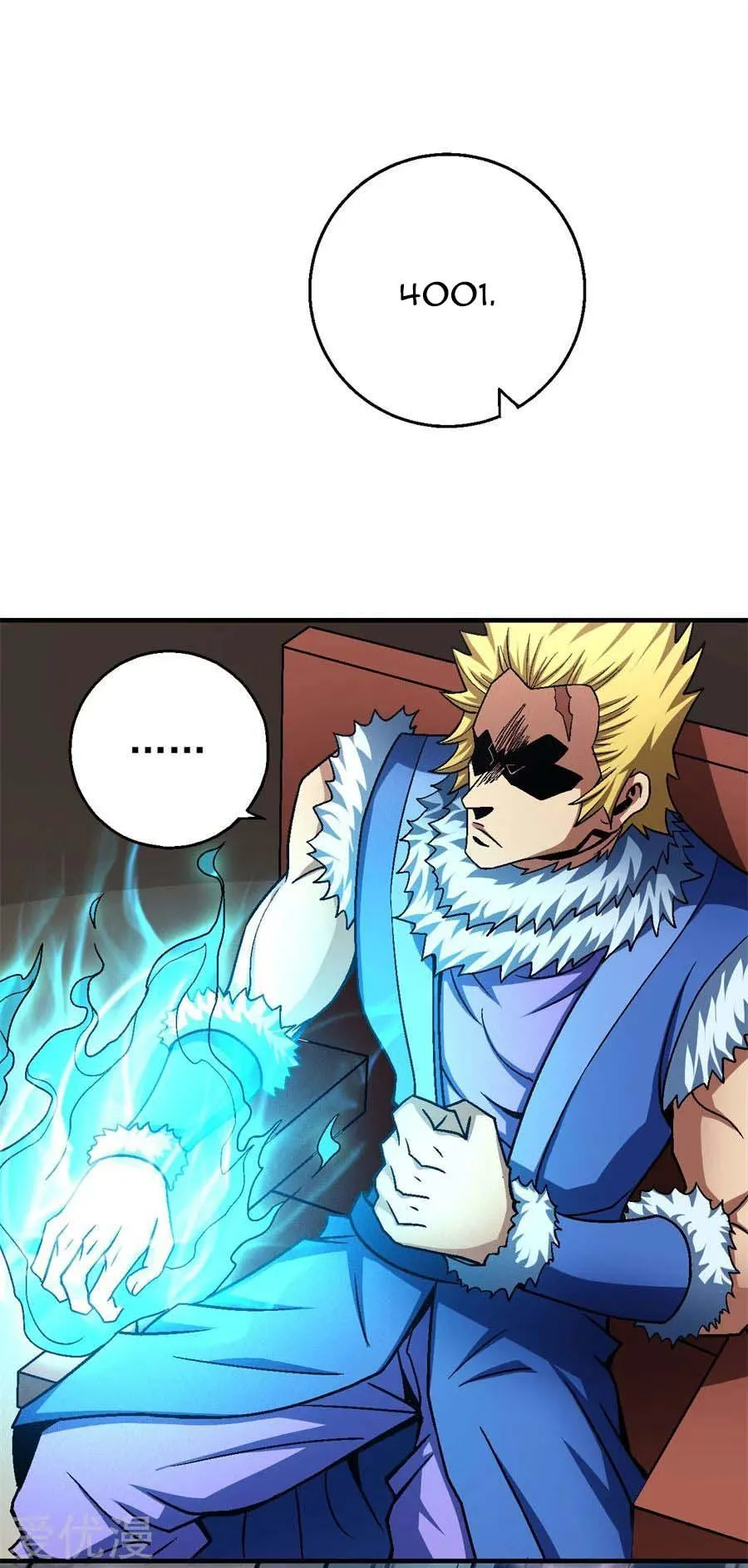 God Of Martial Arts - 117.2 - 65cf28ed9872a.webp