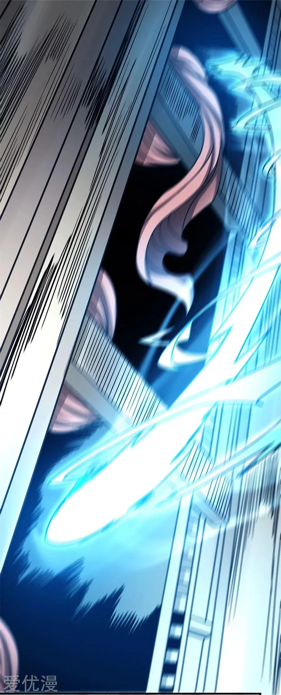 God Of Martial Arts - 117.2 - 65cf28ede1549.webp