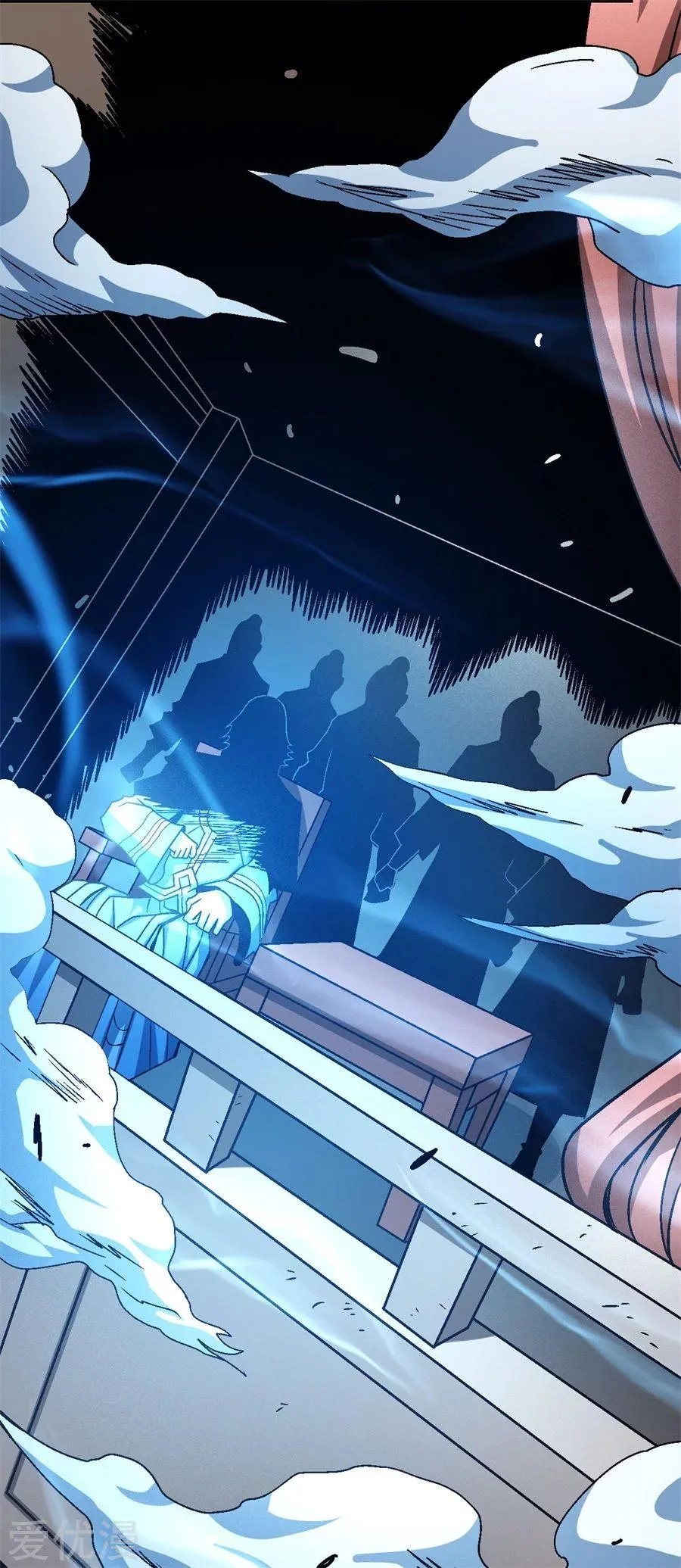 God Of Martial Arts - 117.2 - 65cf28ee65ff9.webp