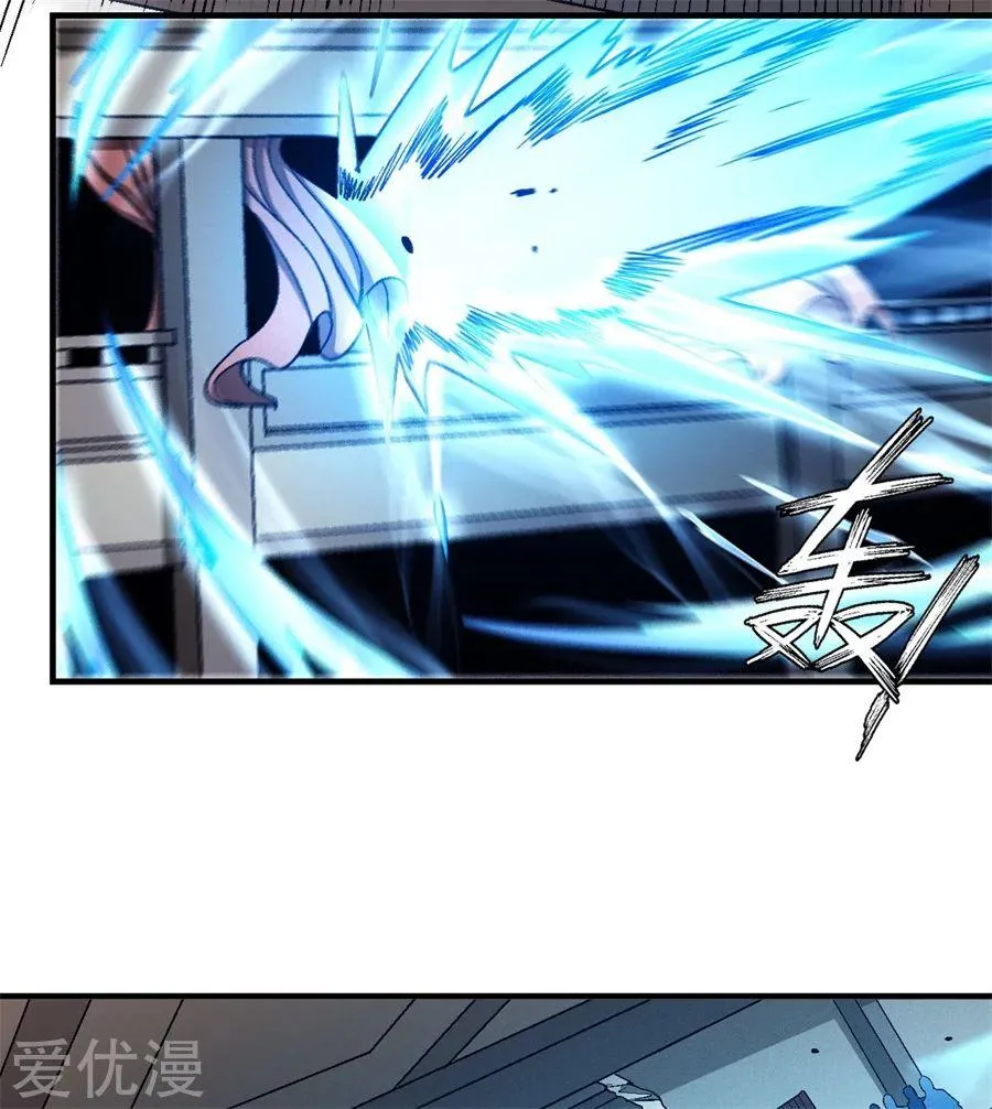 God Of Martial Arts - 117.2 - 65cf28f0c2b09.webp