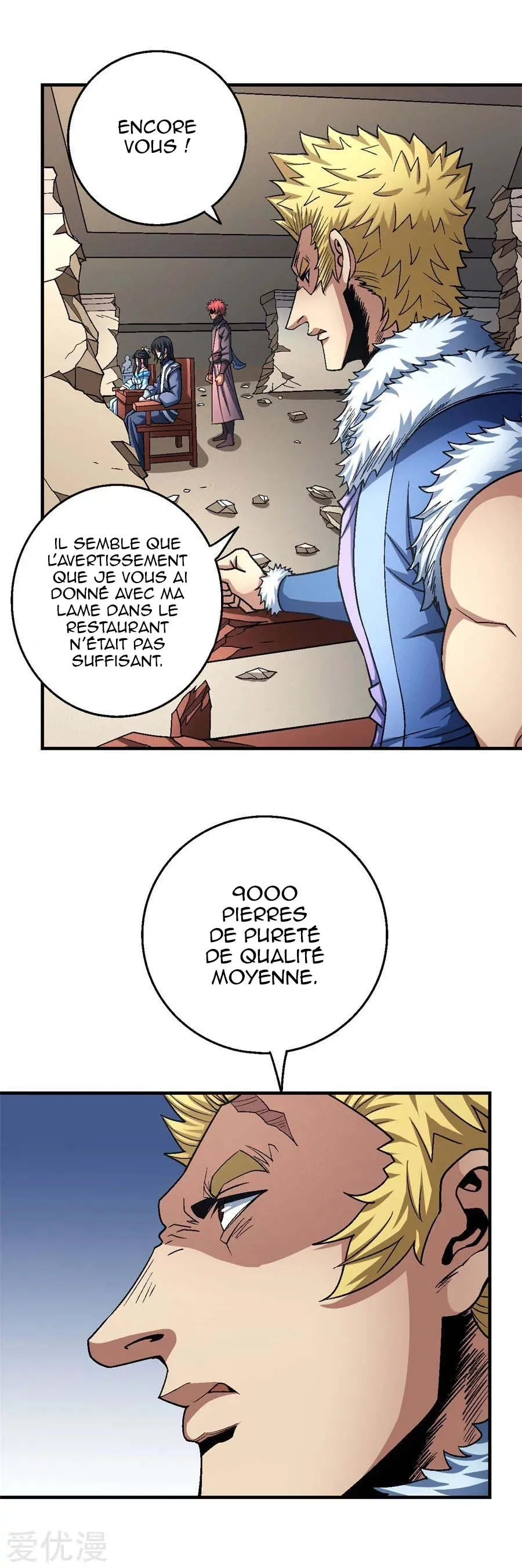 God Of Martial Arts - 117.3 - 65cf28f3ee1b9.webp