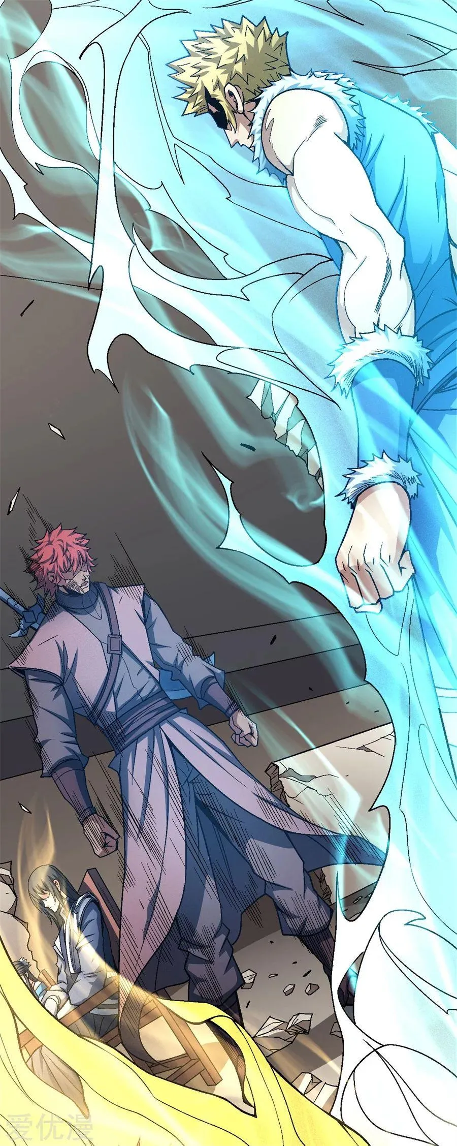 God Of Martial Arts - 117.3 - 65cf28f4bf502.webp