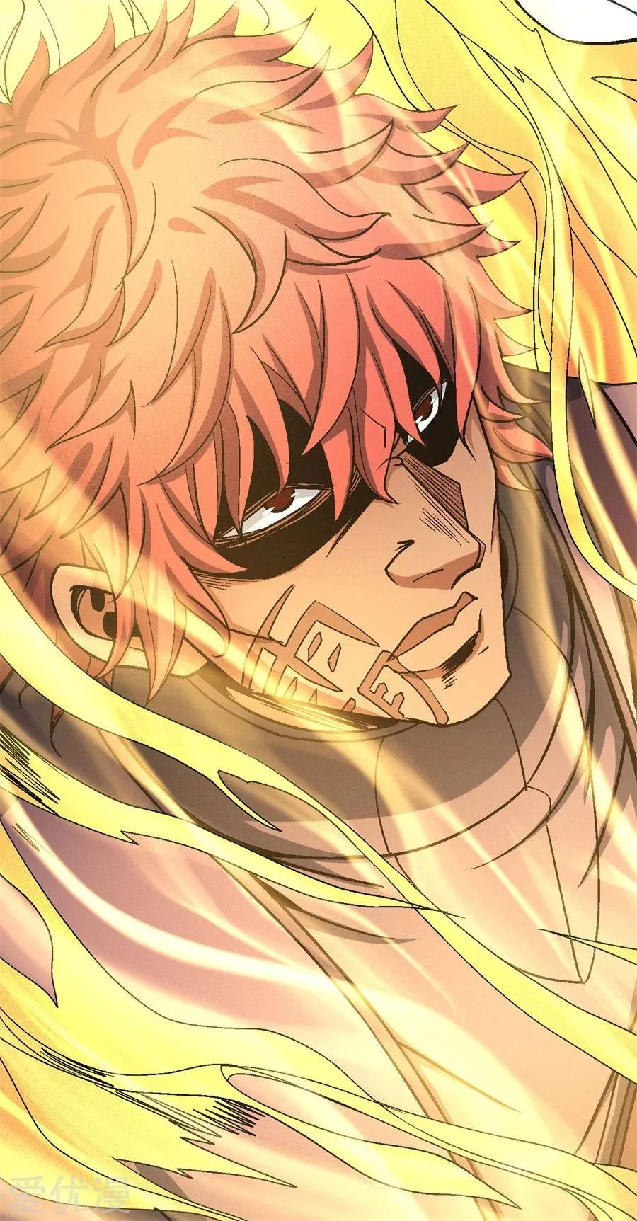 God Of Martial Arts - 117.3 - 65cf28f5130b4.webp