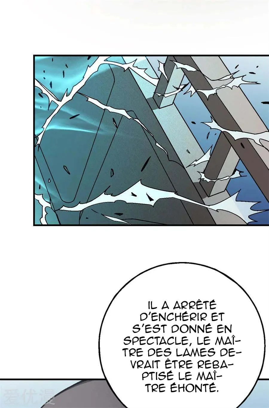God Of Martial Arts - 117.3 - 65cf28f5a6aca.webp