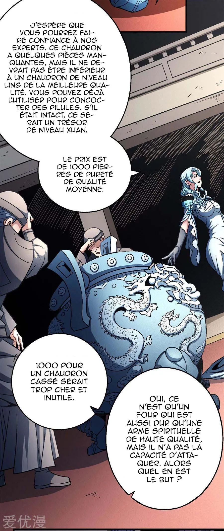 God Of Martial Arts - 117.3 - 65cf28f9f21e4.webp