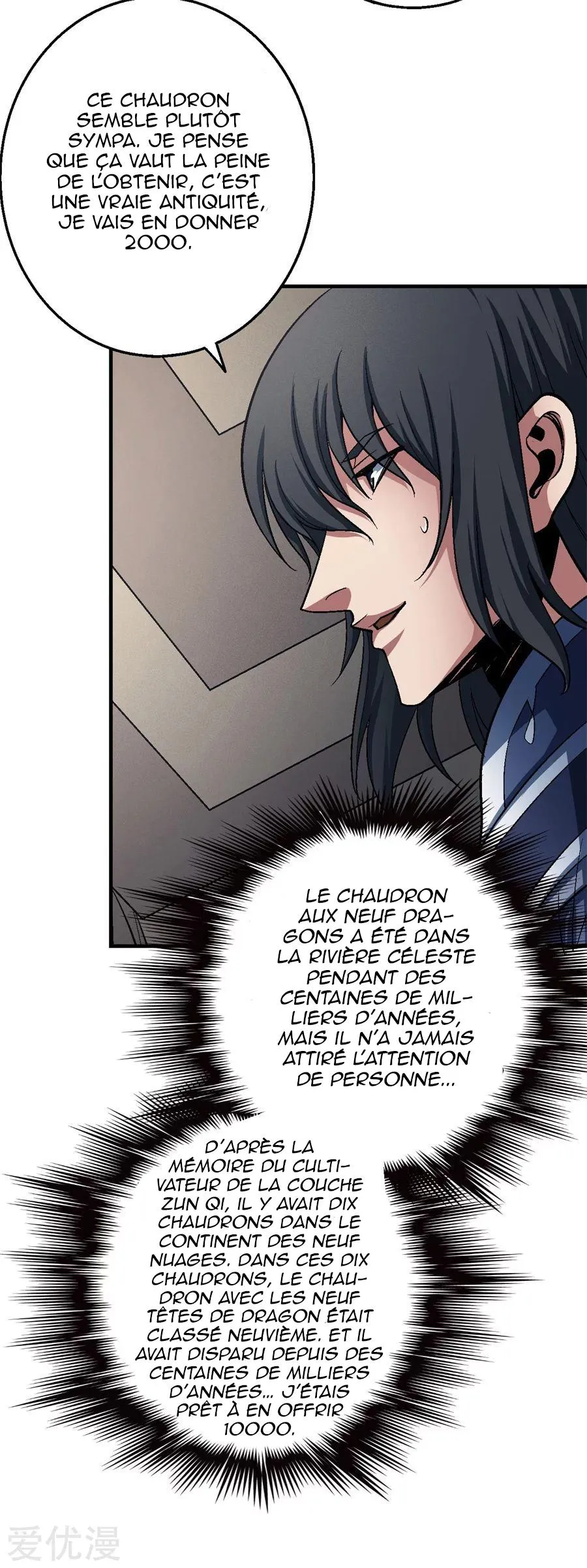 God Of Martial Arts - 118.1 - 65cf28fba40fc.webp