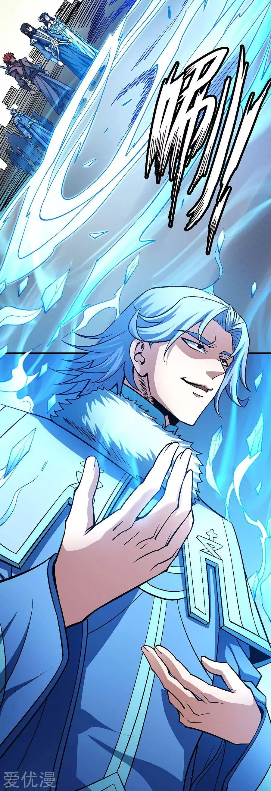 God Of Martial Arts - 118.2 - 65cf2909293aa.webp