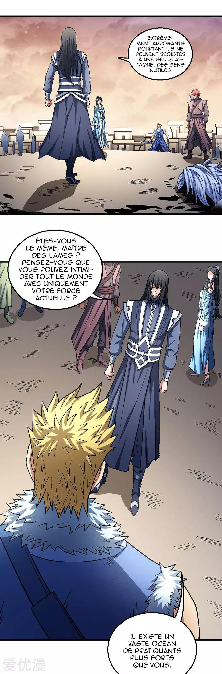 God Of Martial Arts - 118.3 - 65cf29129eb86.webp