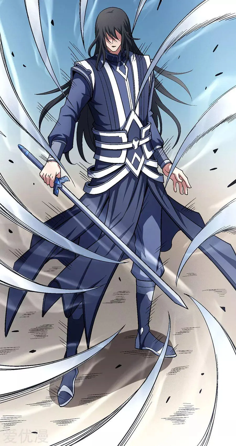 God Of Martial Arts - 118.3 - 65cf29132c923.webp