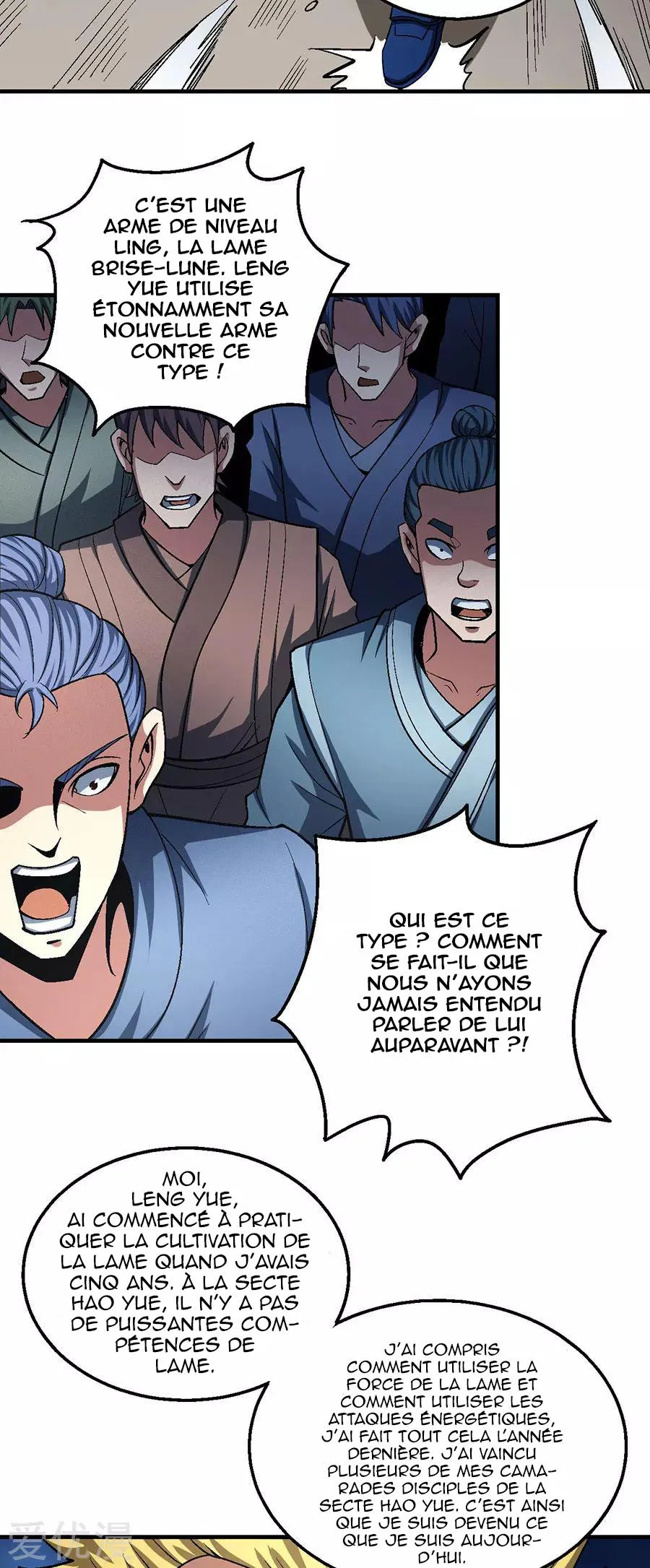 God Of Martial Arts - 118.3 - 65cf2913c6eb2.webp