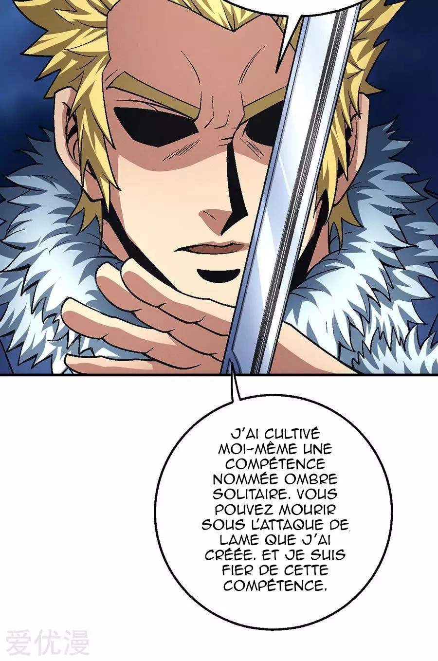 God Of Martial Arts - 118.3 - 65cf2913f1a83.webp