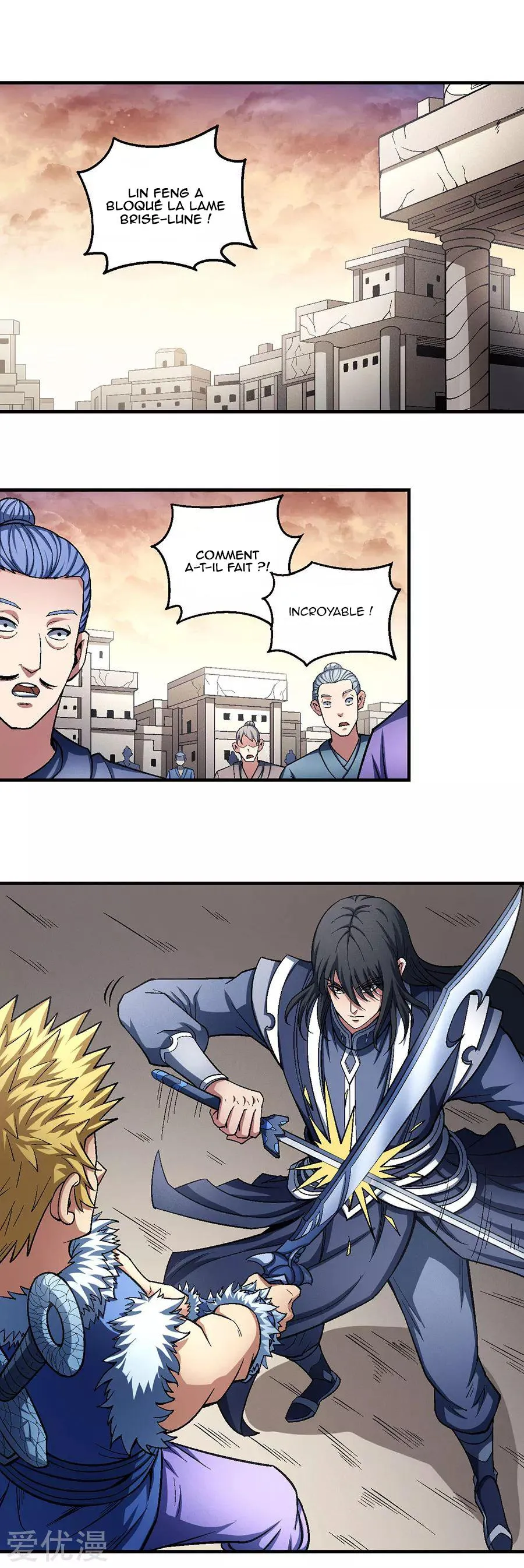 God Of Martial Arts - 119.1 - 65cf291701277.webp