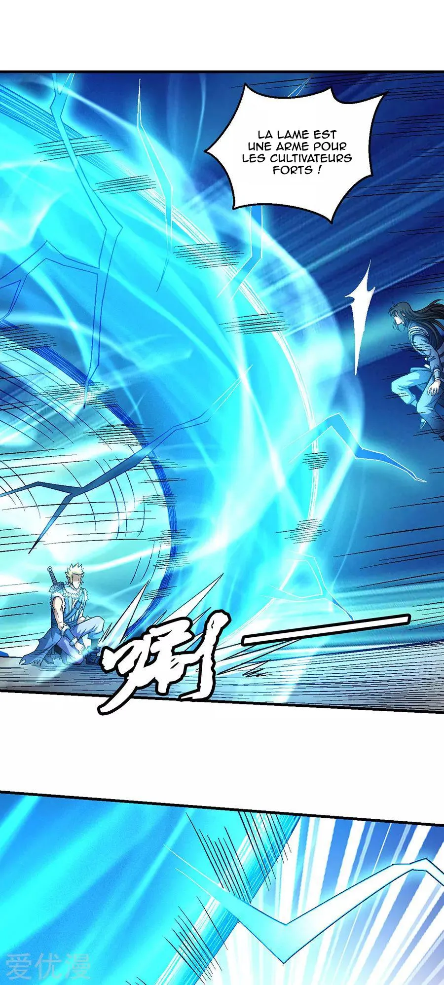 God Of Martial Arts - 119.1 - 65cf291ab0474.webp