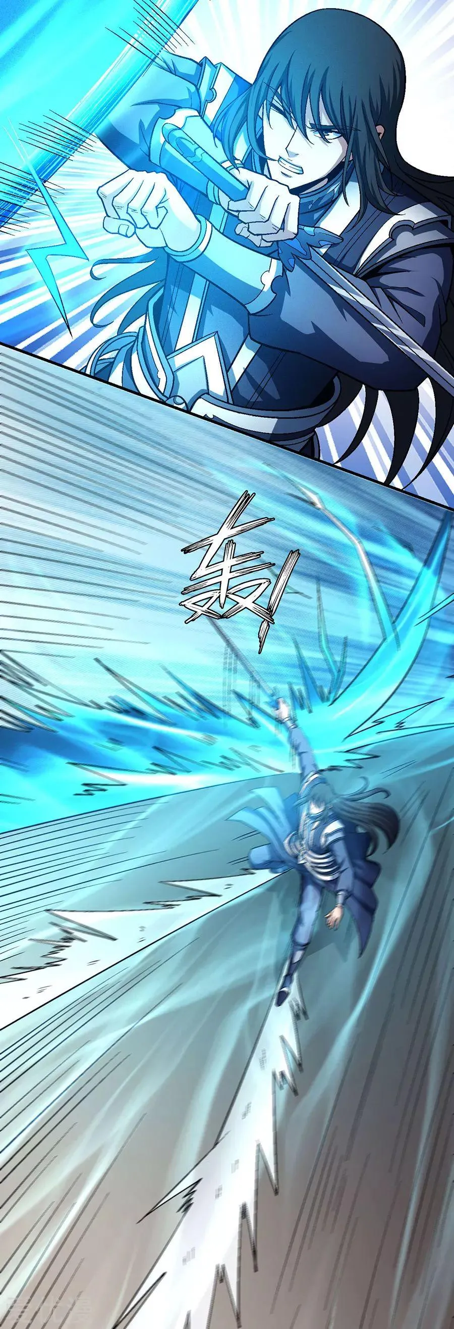 God Of Martial Arts - 119.1 - 65cf291b1eeeb.webp
