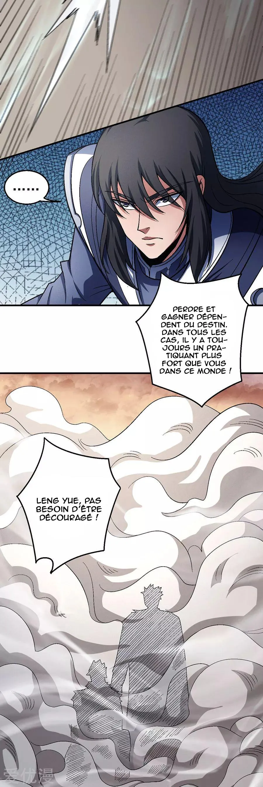 God Of Martial Arts - 119.1 - 65cf291b78e5c.webp