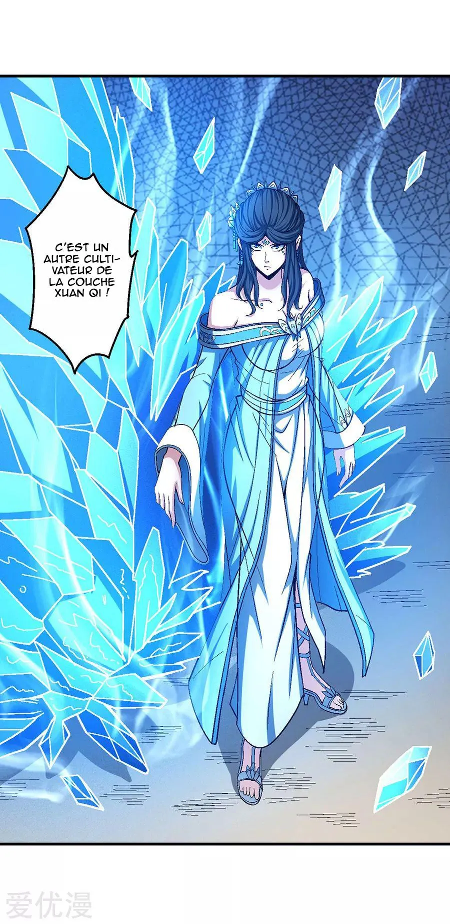 God Of Martial Arts - 119.1 - 65cf291d24949.webp