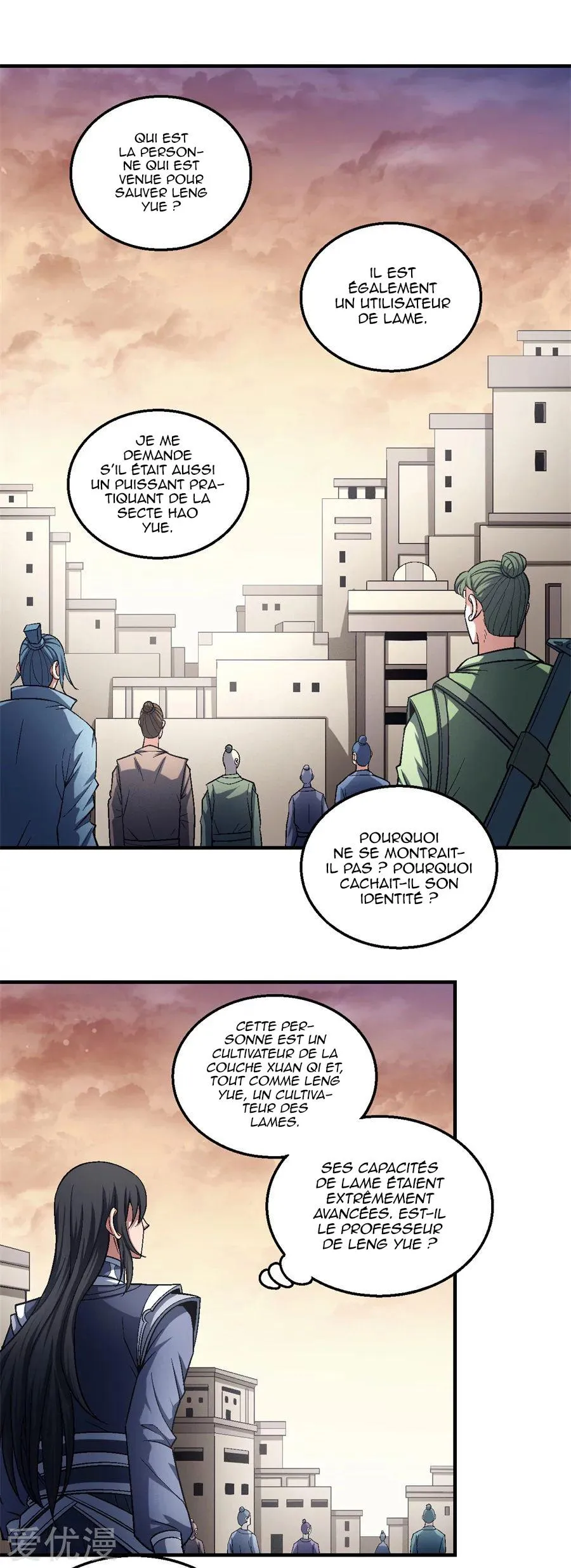 God Of Martial Arts - 119.2 - 65cf291e2ac69.webp