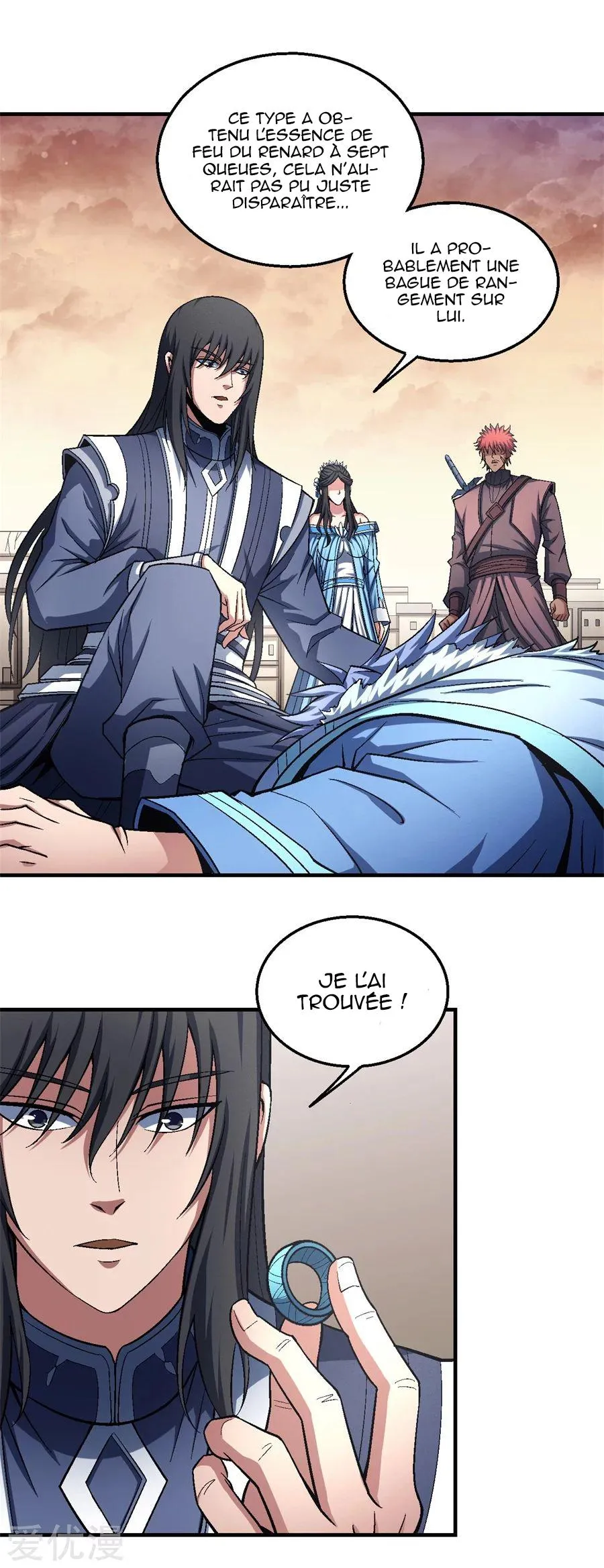 God Of Martial Arts - 119.2 - 65cf291eb39e8.webp