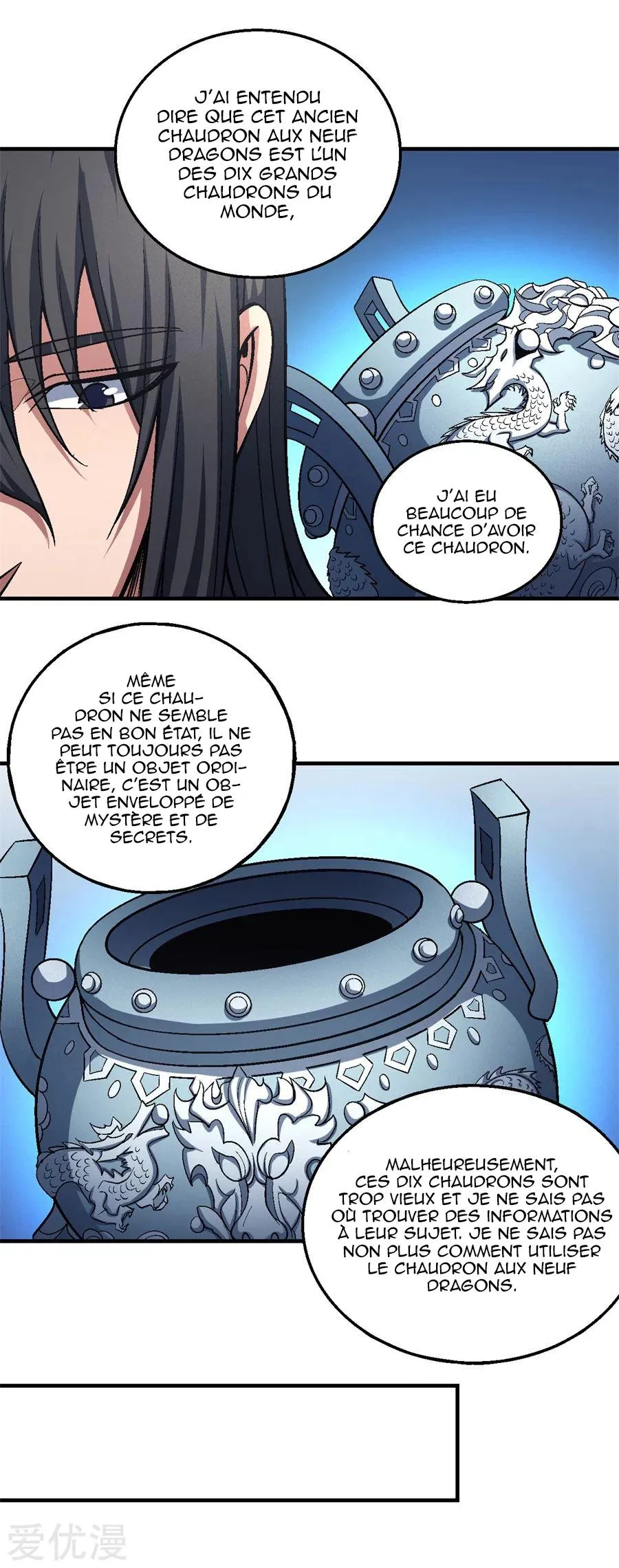 God Of Martial Arts - 119.2 - 65cf2920759ae.webp