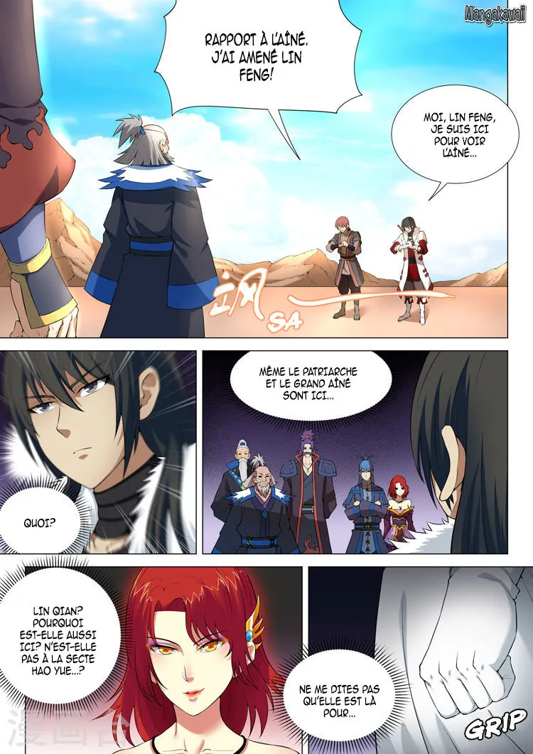 God Of Martial Arts - 12.1 - 65cf292ba9de8.webp