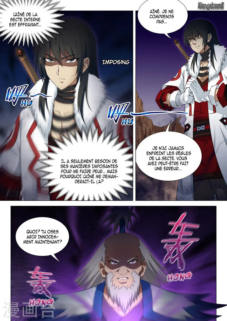 God Of Martial Arts - 12.1 - 65cf292c00f21.webp
