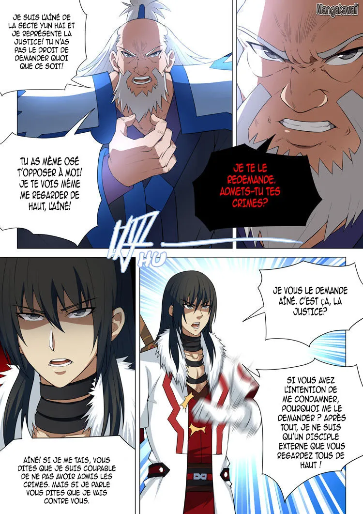 God Of Martial Arts - 12.1 - 65cf292c6a013.webp
