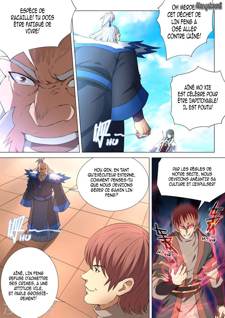 God Of Martial Arts - 12.1 - 65cf292c8abb1.webp