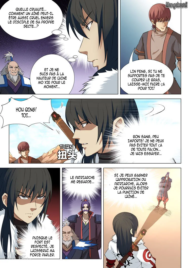God Of Martial Arts - 12.2 - 65cf292d000aa.webp