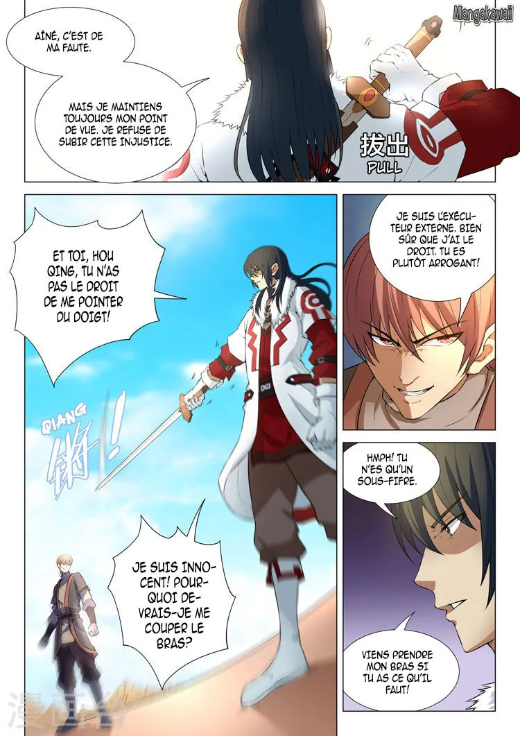 God Of Martial Arts - 12.2 - 65cf292d1fc8d.webp